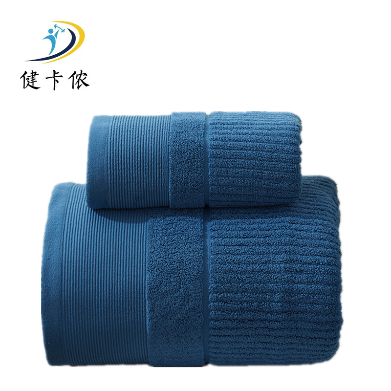 健卡侬 毛巾 J103/条高清大图