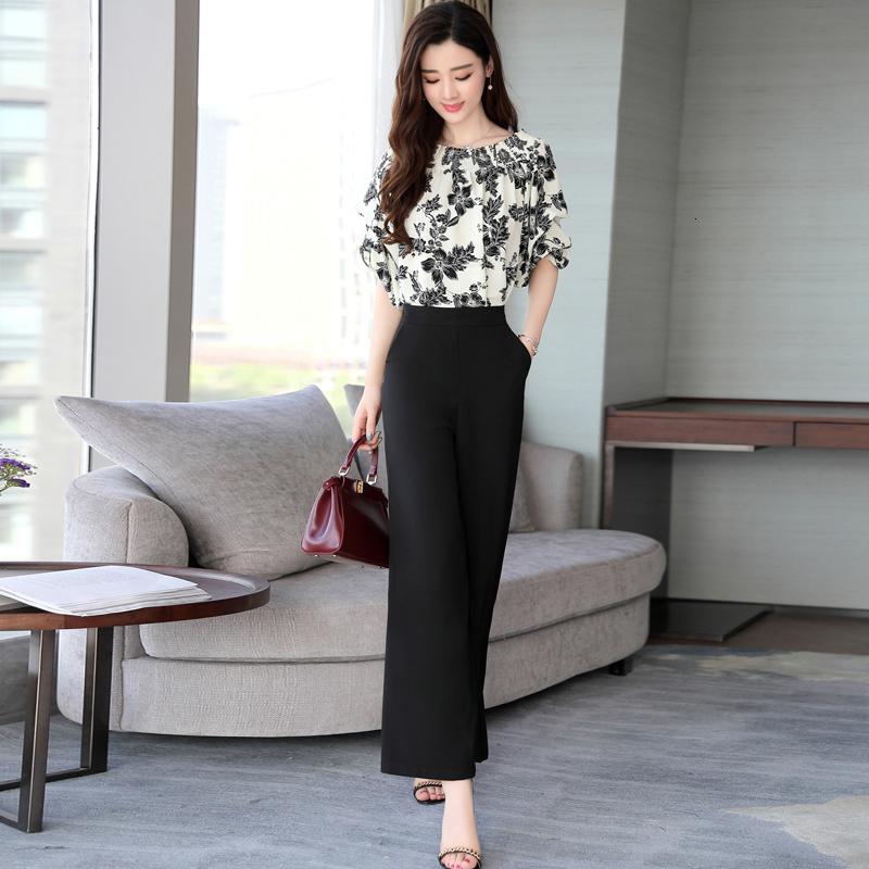 夏款时尚套装两件套女士新品女装社会雪纺高腰阔腿裤女神范裤子潮