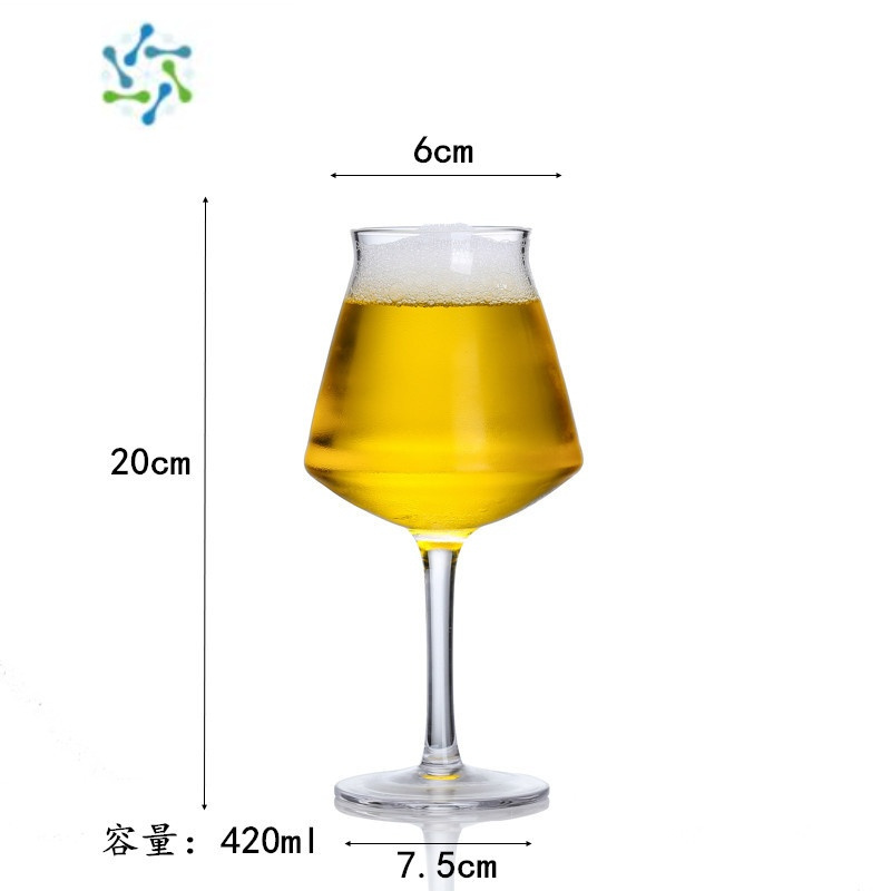 三维工匠比利时精酿特酷TEKU啤酒杯 郁金香高脚杯 水晶玻璃红酒杯葡萄酒杯 特酷杯420ml(适合330ml精酿)