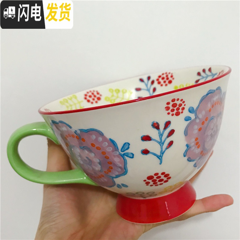 三维工匠又又海 英伦陶瓷手绘杯子彩色花朵小清新大容量早餐杯 情侣马克杯高清大图