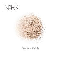 《七夕礼遇》NARS 纳斯 美肌蜜粉 雾面哑光保湿清爽 蜜粉透明定妆