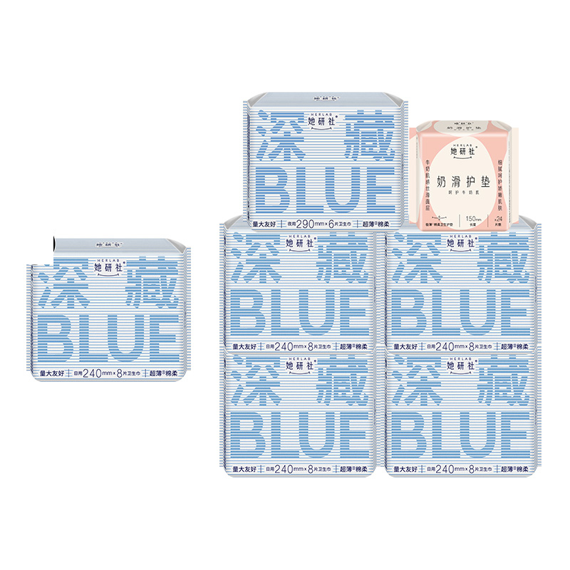 她研社(Herlab) 深藏BLUE日夜升级组合+赠同款240mm8片*1包M-L 含赠7包70片
