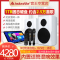 2022InAndOn音王点歌机V20MAX全新固态内置混响触摸屏一体机家庭ktv卡拉OK