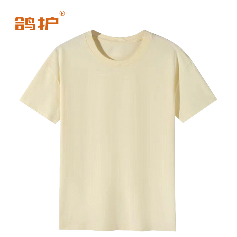 鸽护 文化衫 cm11-米黄色 件高清大图