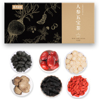 厂家直发] 青源堂牌人参五宝茶525克玛咖黑红枸杞子补茶黑桑葚干茶八宝茶玛卡制黄精