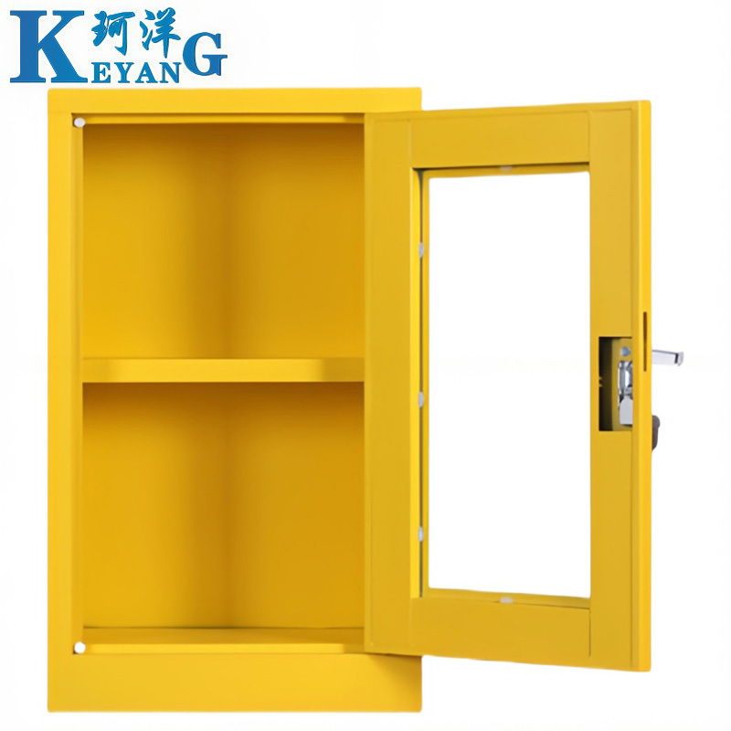 珂洋 应急物资柜 80cm(黄色) 台高清大图