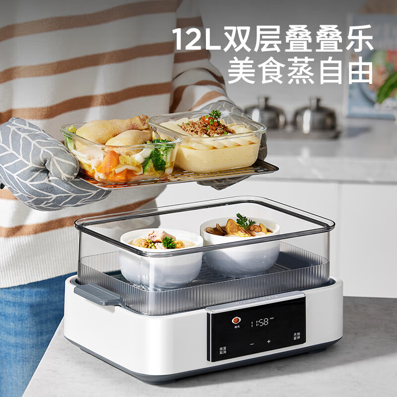 摩飞电器蒸炖锅速蒸锅电蒸锅多功能锅家用12L大容量预约定时保温电炖锅隔水炖煮锅 MR1158高清大图