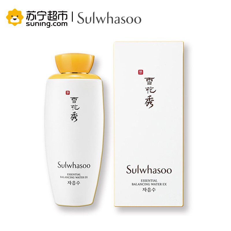 雪花秀(Sulwhasoo)滋盈肌本润颜水125ml 补水保湿水润滋养淡斑紧肤淡皱控油平衡滋润营养收缩毛孔爽肤水