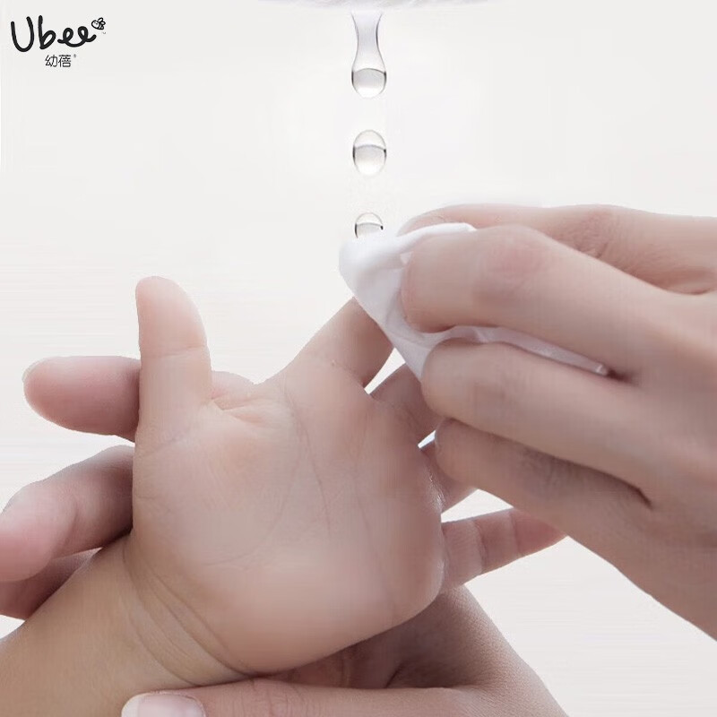 Ubee幼蓓婴儿手口湿巾小包随身便携装新生儿宝宝专用湿纸巾儿童一次性洗脸擦脸巾8抽8包3提乐友ZUHE430859