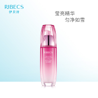 伊贝诗RIBECS 深海纯净水光透亮乳100g