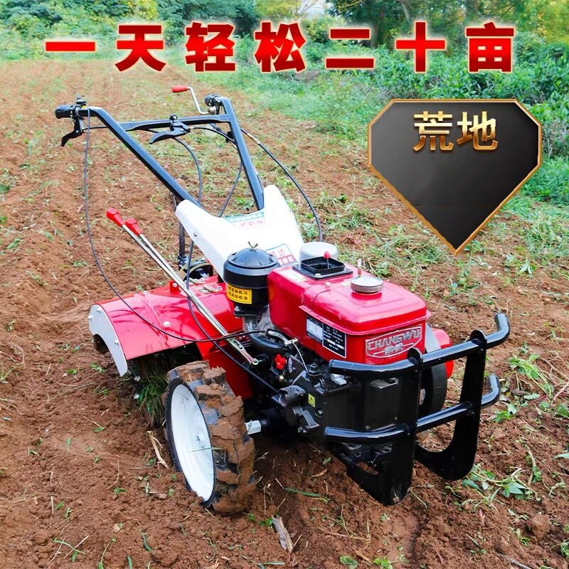 新式微耕机小型耕地家用开沟打田履带式旋耕农用柴油四驱犁地耕田