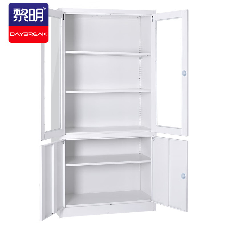 黎明钢制文件柜铁皮柜办公资料档案柜员工柜0.7mm加厚白色大器械柜
