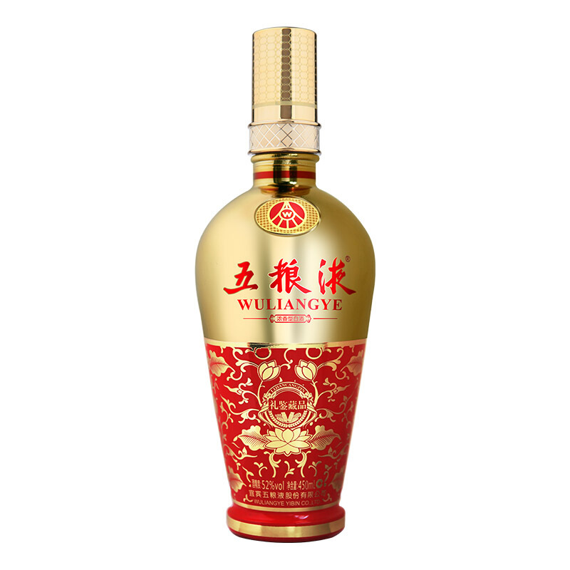 五粮液 礼鉴藏品鎏金版 52度 450ml 单瓶 浓香型白酒