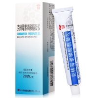 东药]克林霉素磷酸酯凝胶20g/盒 寻常性痤疮