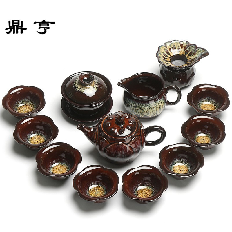 鼎亨功夫茶具套装家用窑变天目釉建盏整套 中式钧窑陶瓷茶杯茶壶