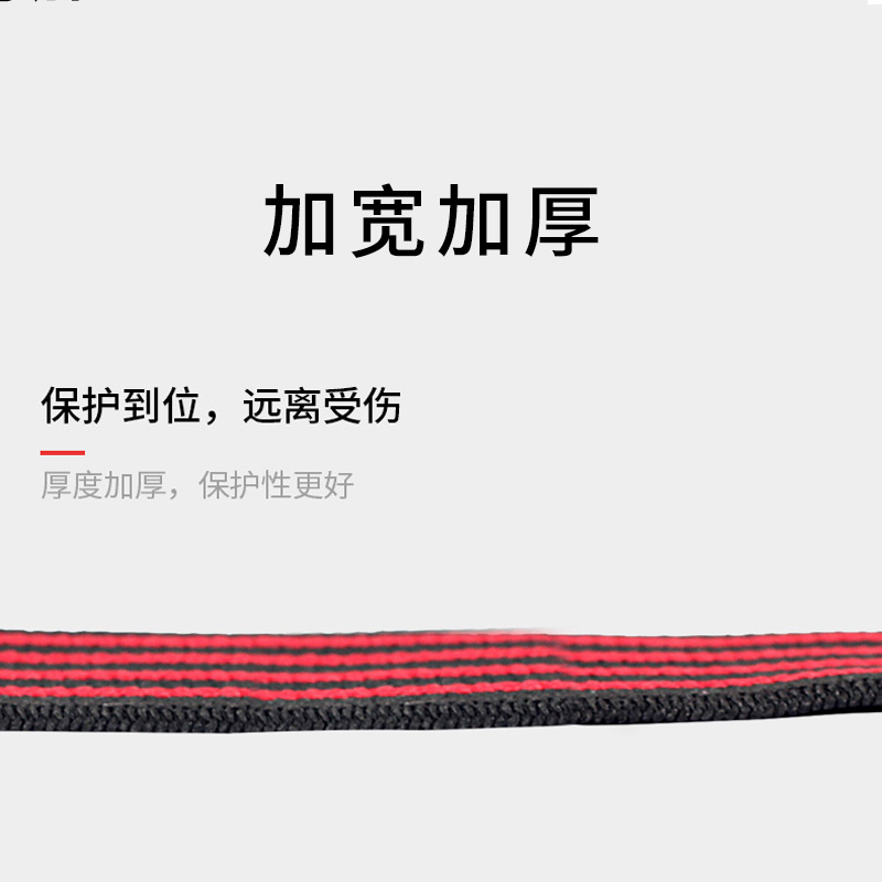 健身护肘男绷带运动护套护胳膊护腕大臂健身房卧推训练肘关节绑带