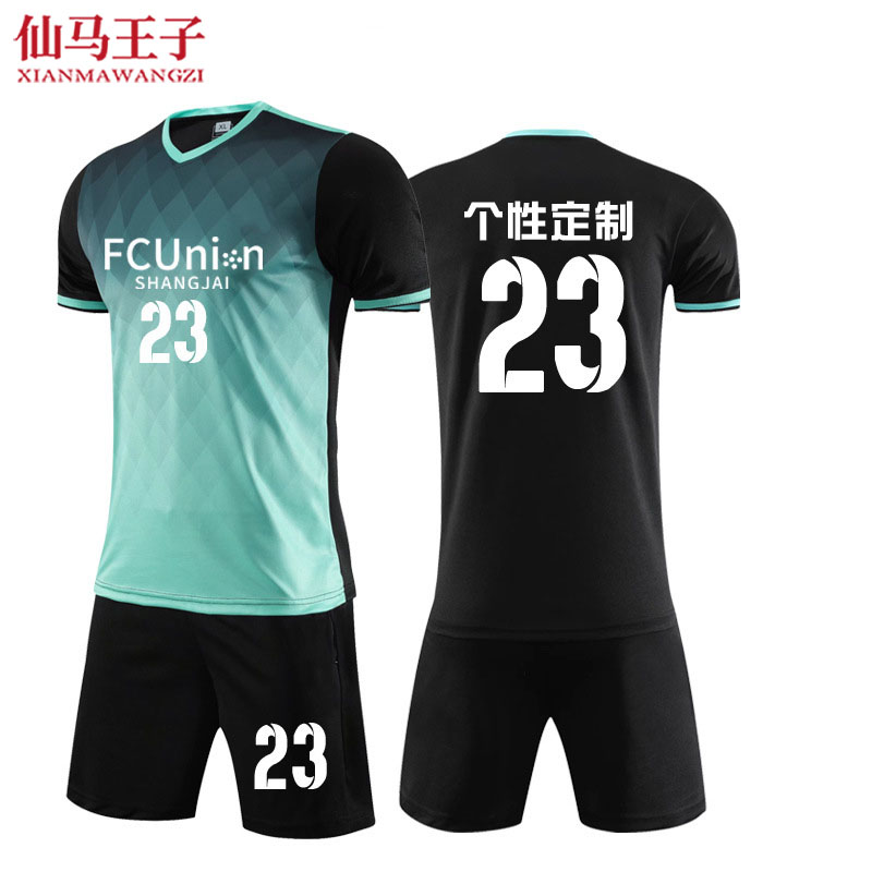 仙马王子 足球服套装 XMWZ-3051 套高清大图