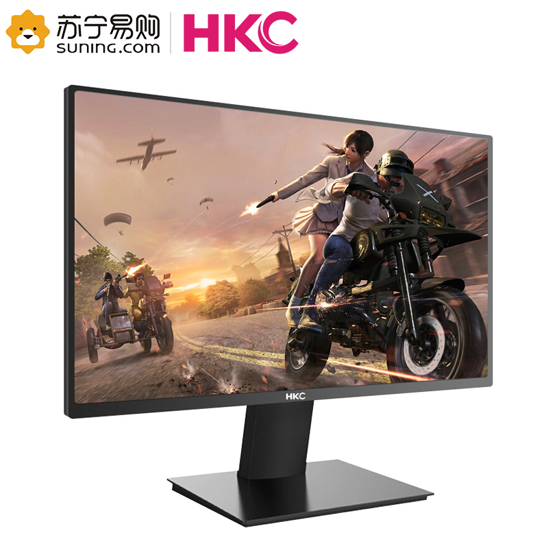 HKC/惠科 S242 23.6英寸 VA屏显示器 商务办公台式机电脑显示屏