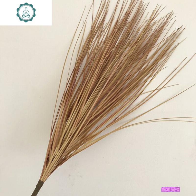 芦苇干花仿真狗尾巴假花枝落地花艺绿色橱窗装饰仿真植物花卉封后小号黄色水草图片 高清实拍大图 苏宁易购