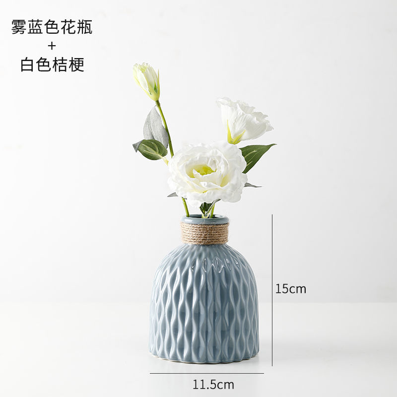 敬平北欧陶瓷花瓶摆件现代简约客厅家居电视酒柜仿真花假花插花装饰品雾蓝花瓶 白色桔梗图片 高清实拍大图 苏宁易购