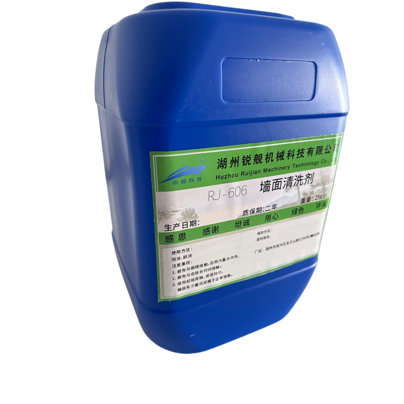 锐舰科技 RJ-606 墙面清洗剂 25KG 桶高清大图