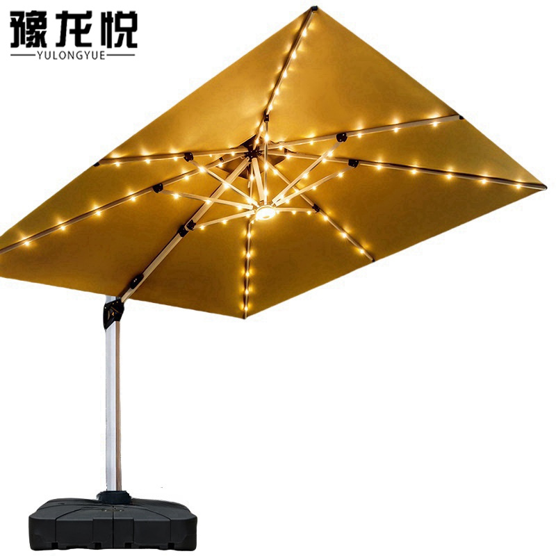 豫龙悦户外遮阳伞 户外遮阳伞2500*2500*2750mm把