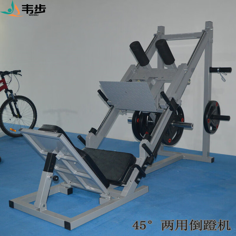 韦步(双用)45度倒蹬机 斜蹲机健身房商用器械健身器材高清大图