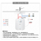 海尔(Haier)5升家用小厨宝EC5FA 一级能效 节能省电 长效保温 1750W速热 安全防电墙 21L大水量