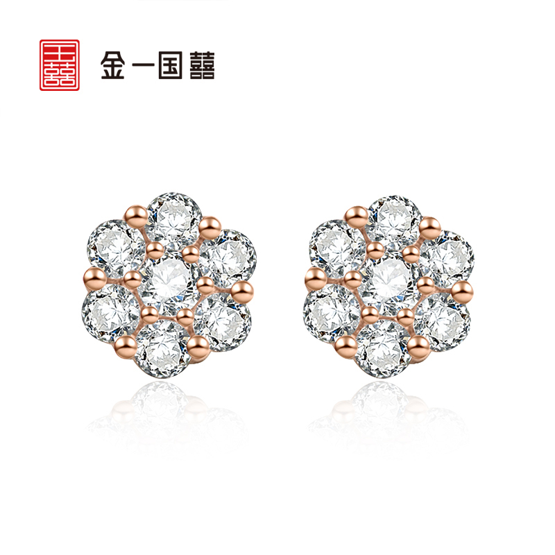 金一国囍18金新款玫瑰金立方氧化锆绽放B女士K金耳钉送女友 (定价)CEF009