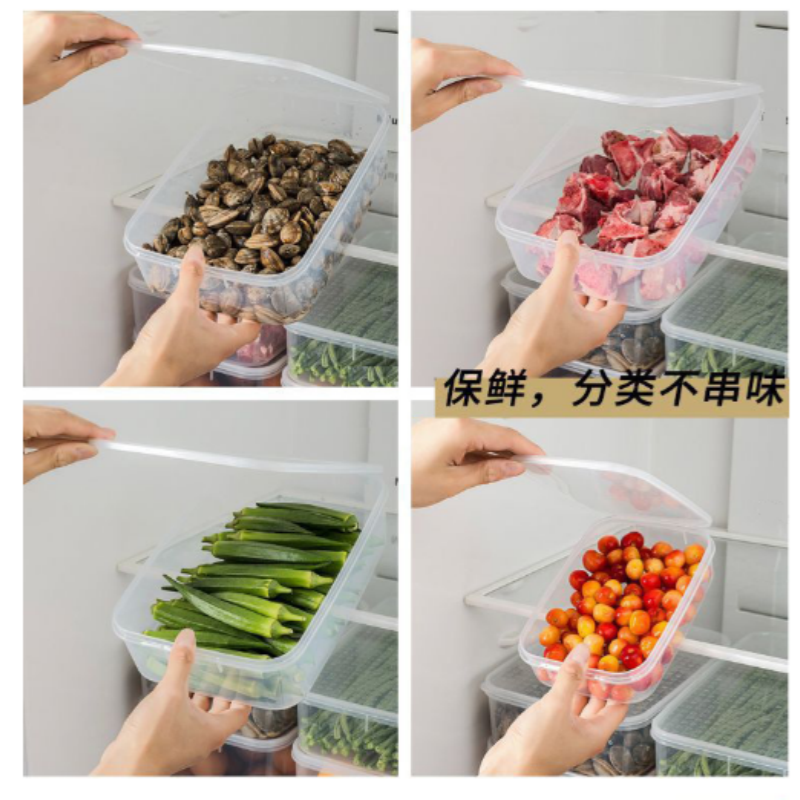 攸形 透明收纳盒高清大图