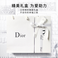 专柜正品 Dior/迪奥 真我香水女士持久留香 真我淡香氛淡香水 EDT 100ml