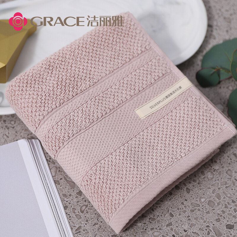洁丽雅(grace) 柔润吸水洁面巾毛巾高清大图