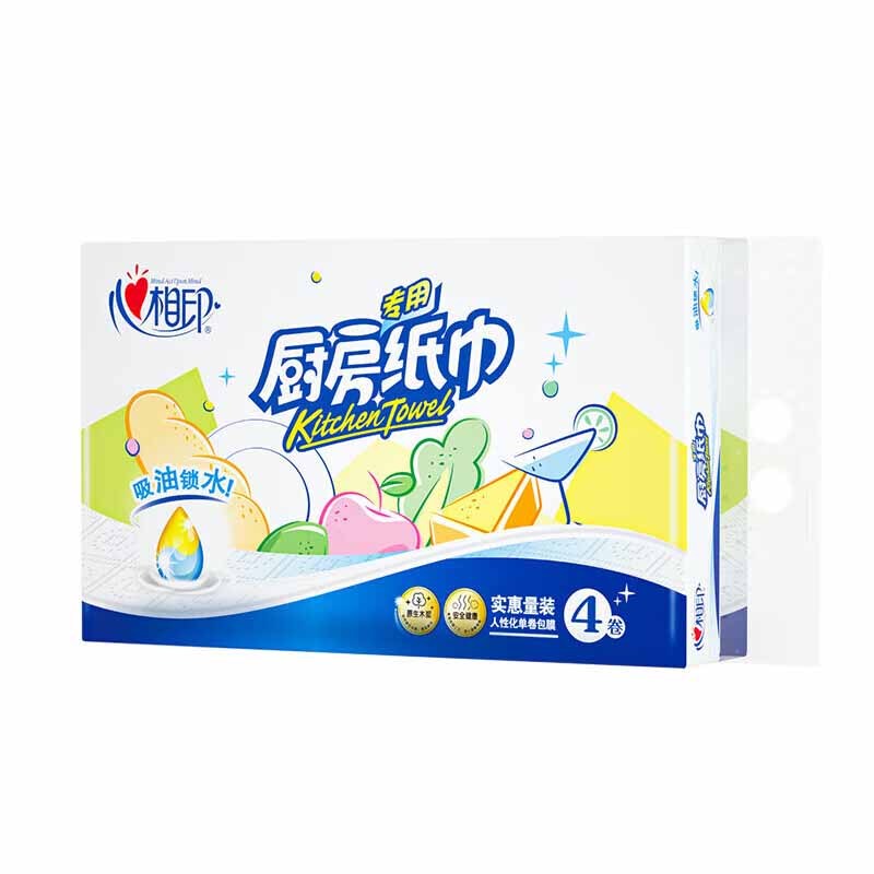 心相印厨房用纸双层吸油纸吸水纸厨房纸巾卷纸加厚60节*4卷KT403