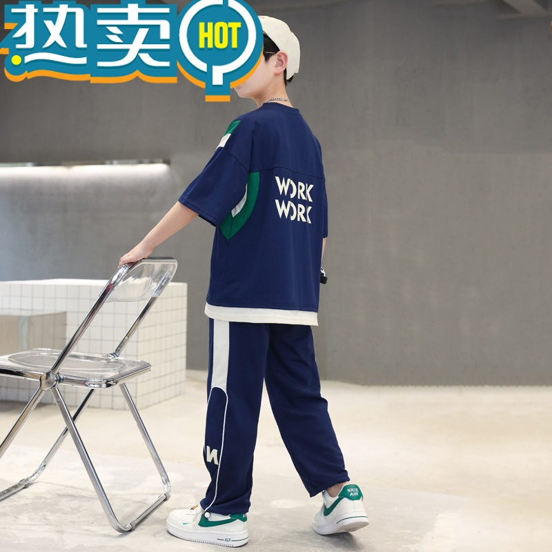 绿彩虹光童装男童夏装套装夏款2023新款儿童夏季衣服男孩中大童洋帅气潮酷