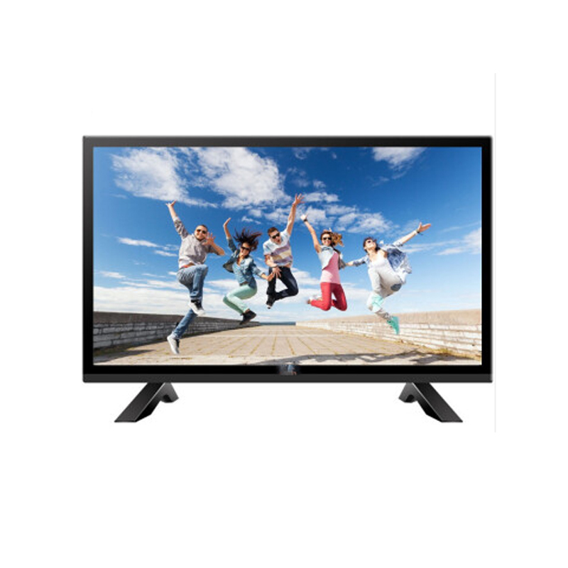 HDMI冠捷窄框液晶显示器 24B1H