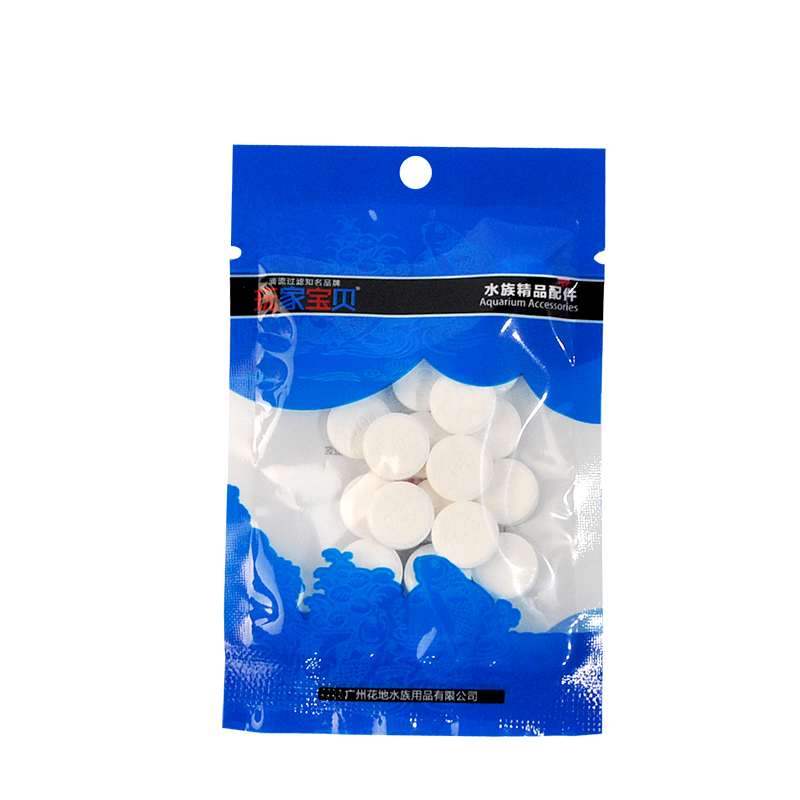 片鱼缸造景水鱼缸二氧化碳片溶水型鱼缸装饰水造景 默认尺寸 20片/袋