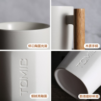 特美刻(TOMIC)马克杯 带盖咖啡杯子情侣陶瓷杯创意木柄牛奶杯水杯随手茶杯 TCL1329 黑色400ML