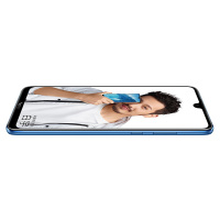 【送大礼包】华为/荣耀(honor) 荣耀8X Max 7.12英寸 八核全面屏 4GB+128GB 魅海蓝 全网通 全面屏智能手机