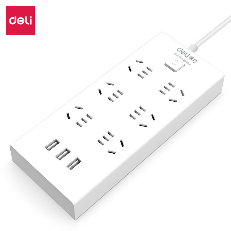得力18284延长线插座(带电源适配器)(白)6组+3U_2米(只)