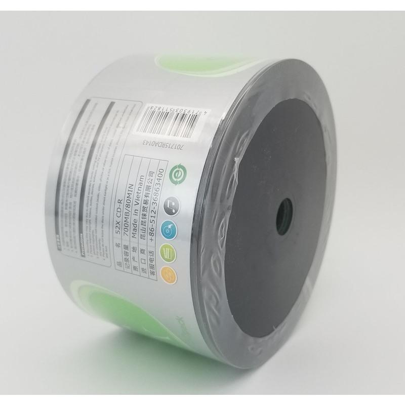 铼德 ridata CD-r 700M 52X 50片膜装 刻录盘cd 空白光盘报价_参数_图片_视频_怎么样_问答-苏宁易购
