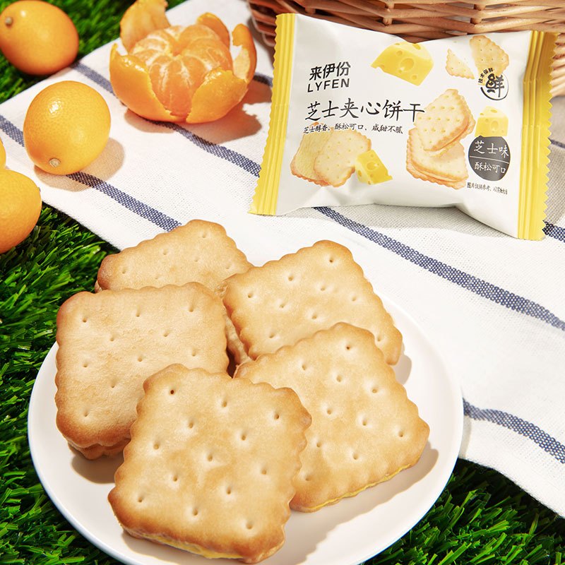 [69元任选]来伊份 芝士夹心饼干 办公室休闲零食早餐饼干 芝士夹心饼干108g高清大图