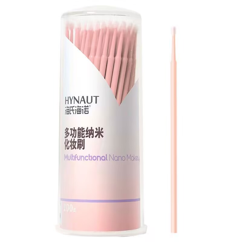海氏海诺 100支樱花粉一次性多功能纳米化妆刷迷你细头上妆清洁修整棒细毛刷