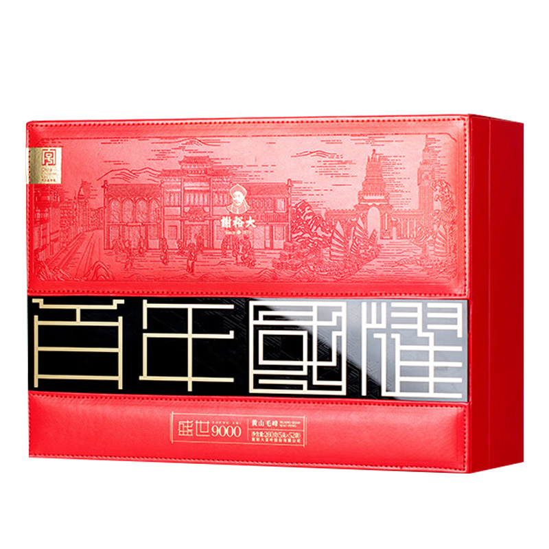 谢裕大绿茶三道烘焙黄山毛峰盛世9000绿茶礼盒260g