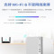 联想(Lenovo)天逸510Pro 台式机电脑整机 (i7-12700 16G 512G SSD固态 键鼠 Win11Wifi+蓝牙)23英寸显示器 商用家用办公学习
