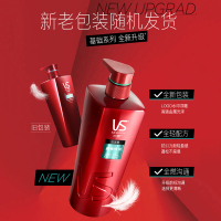 沙宣洗发水盈卷修润750ml 专为卷发造型设计 蓬松洗发露液洗头膏 新老包装随机发货