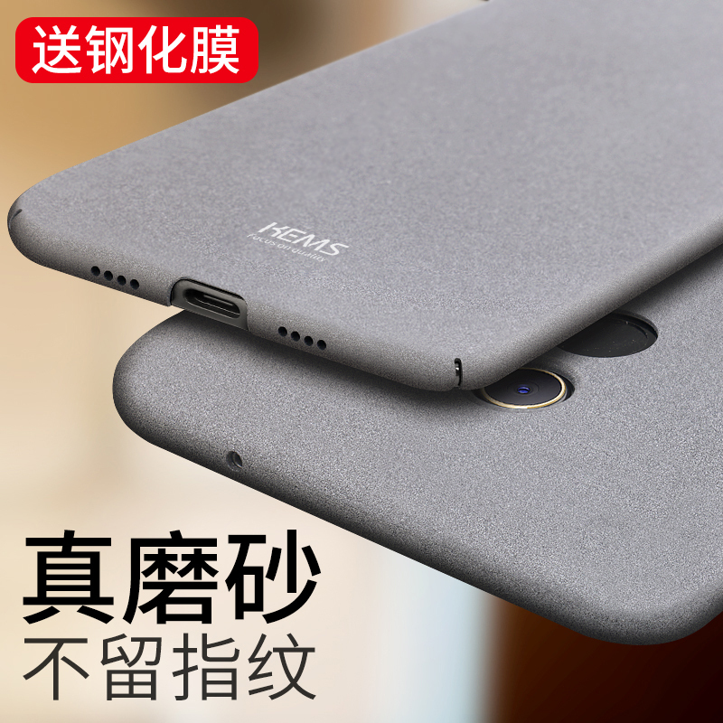 千弗保护壳/套报价_参数_图片_视频_怎么样_问答-苏宁易购