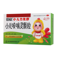恩威 小儿咳喘灵颗粒24袋 用于上呼吸道感染引起的咳嗽