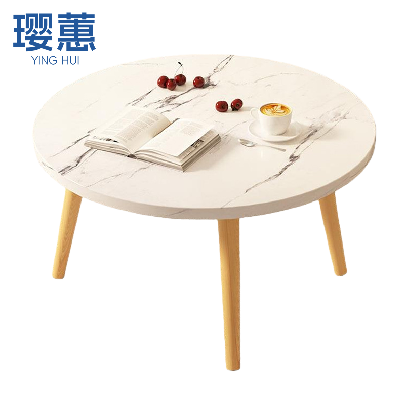 璎蕙 矮茶几40cm 个高清大图