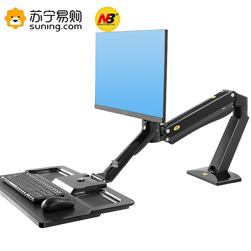 NB (22-35英寸)电脑显示器支架 站立办公桌升降工作台桌面旋转 工业设配壁挂支架工作台FC40 黑