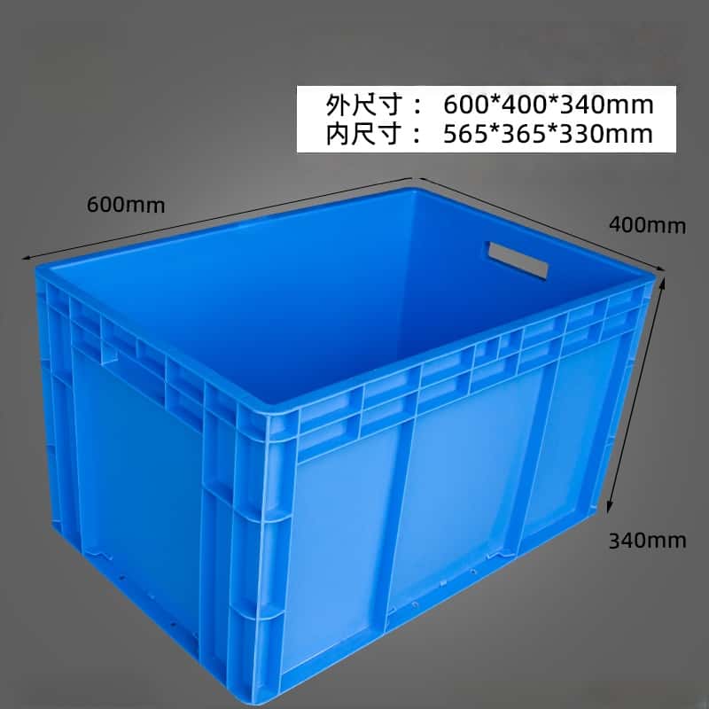 鑫木樽周转箱600*400*340mm个高清大图